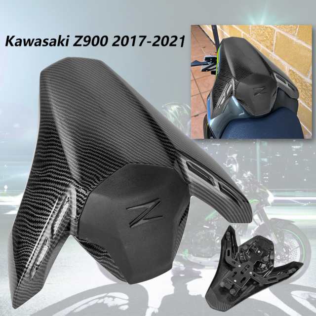 シングルシートカウル カワサキ Z900 2017〜2022 外装 全5色 の通販は